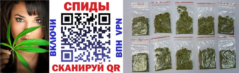 БУТИРАТ оксана  купить наркотик  blacksprut онион  Удомля 