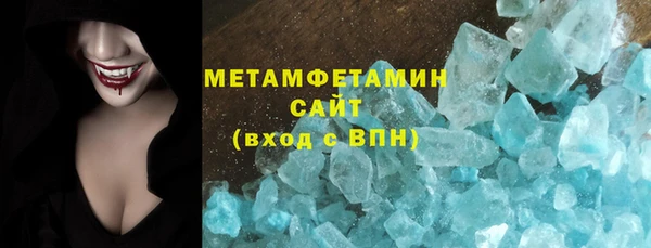 бошки Пестово
