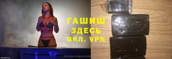 скорость Алексеевка