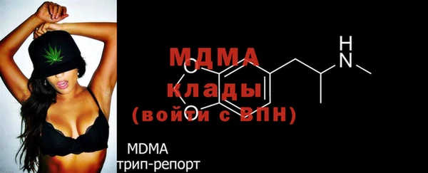 соль курить ск Алзамай