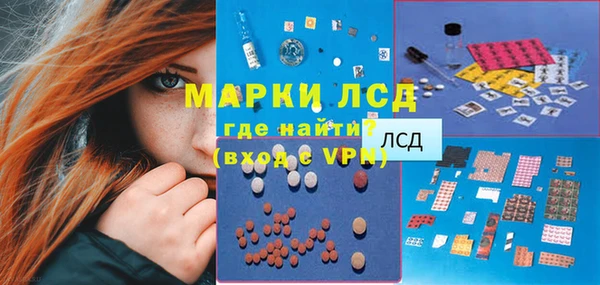 скорость Алексеевка