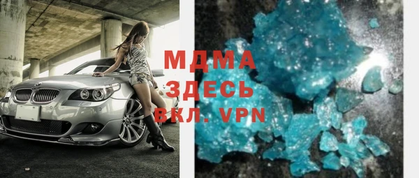 соль курить ск Алзамай