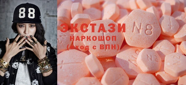 тгк Алексин