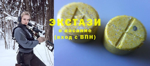 скорость Алексеевка