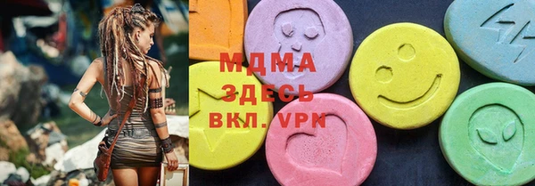 скорость Алексеевка