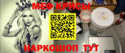 PSILOCYBIN Гусиноозёрск