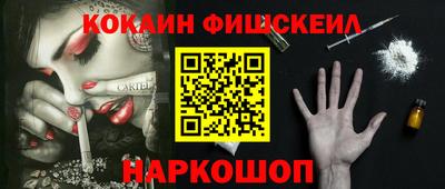 гидра Гусь-Хрустальный