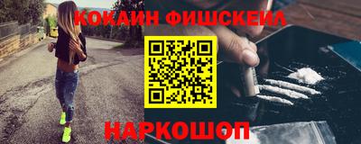 PSILOCYBIN Гусиноозёрск