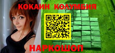 PSILOCYBIN Гусиноозёрск