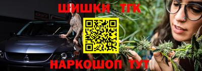 PSILOCYBIN Гусиноозёрск