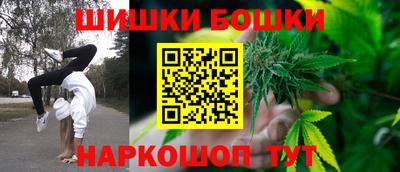 PSILOCYBIN Гусиноозёрск