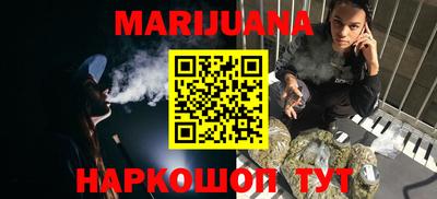 гидра Гусь-Хрустальный