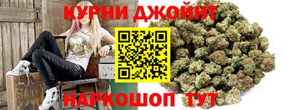 марки lsd Гусев