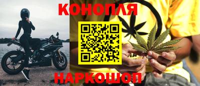 марки lsd Гусев