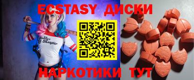 марки lsd Гусев