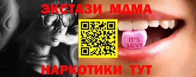 марки lsd Гусев
