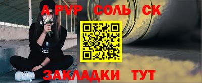 PSILOCYBIN Гусиноозёрск