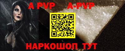 PSILOCYBIN Гусиноозёрск