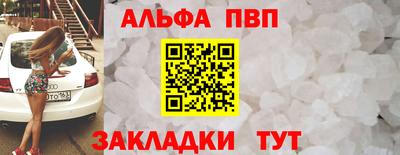 марки lsd Гусев
