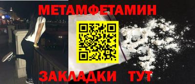 PSILOCYBIN Гусиноозёрск