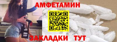 PSILOCYBIN Гусиноозёрск