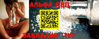 PSILOCYBIN Гусиноозёрск