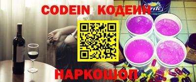 PSILOCYBIN Гусиноозёрск