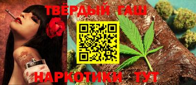 PSILOCYBIN Гусиноозёрск