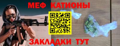 гидра Гусь-Хрустальный