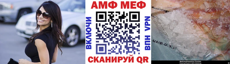 ссылка на мегу сайт  Удомля  Первитин кристалл 