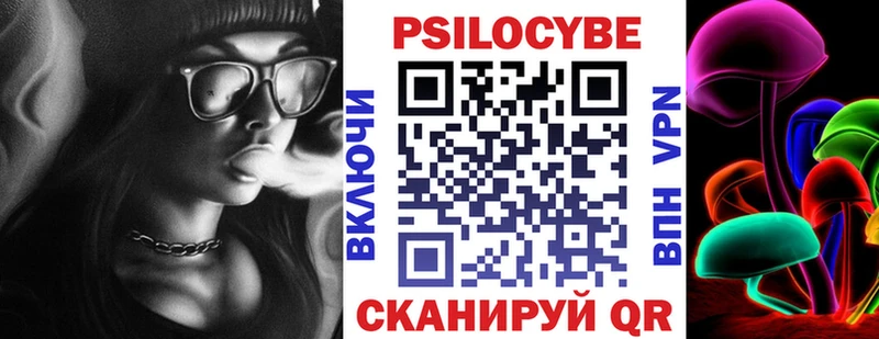 гидра как войти  Удомля  Псилоцибиновые грибы ЛСД  даркнет сайт 